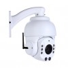 WIFI PTZ IP Camera 20X Optical Zoom 960P 1.3MP Pan/Tilt (Electronic) Outdoor 150M IR